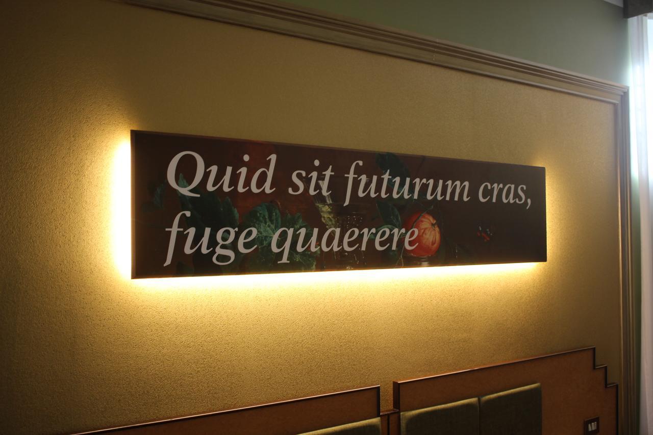 Hotel Orazio 베노사 외부 사진